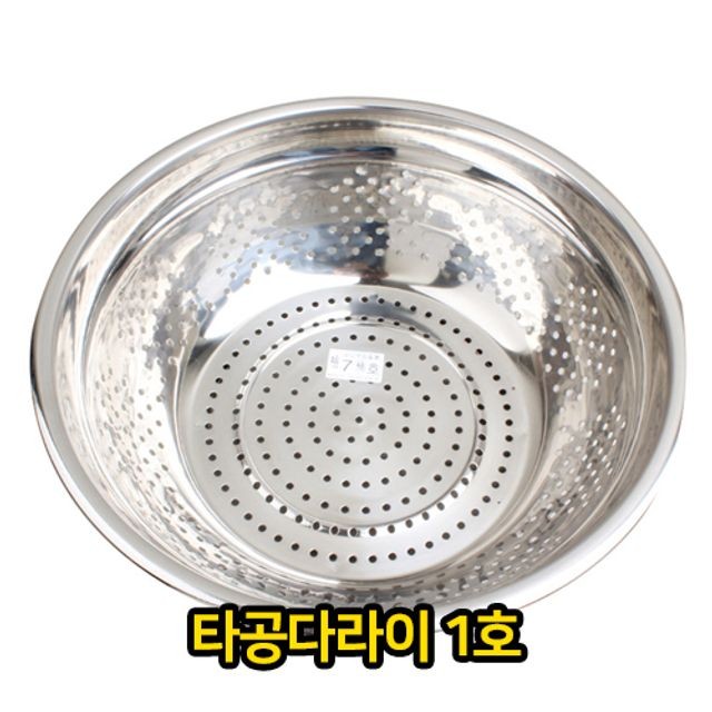 인이스 이미지