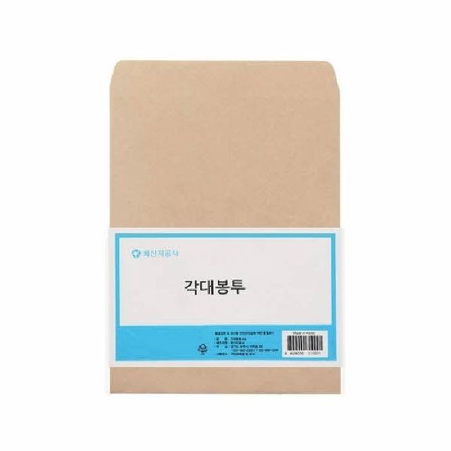 홍익사 이미지