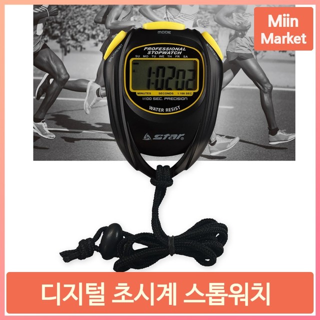 신신전자 이미지