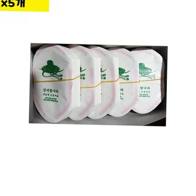 삼주유통 이미지