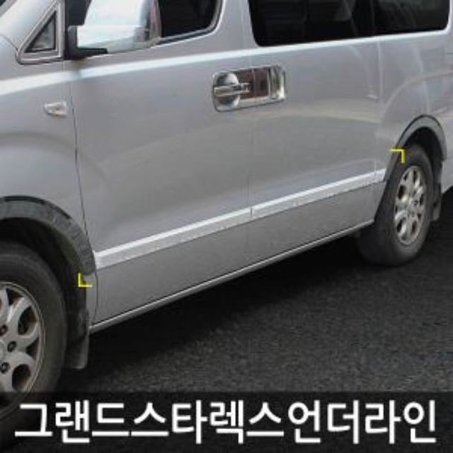 경동 이미지