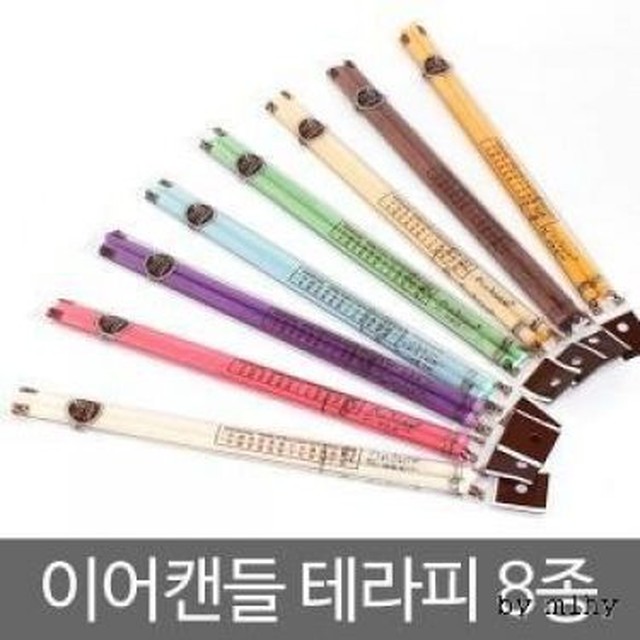 청테라피 이미지