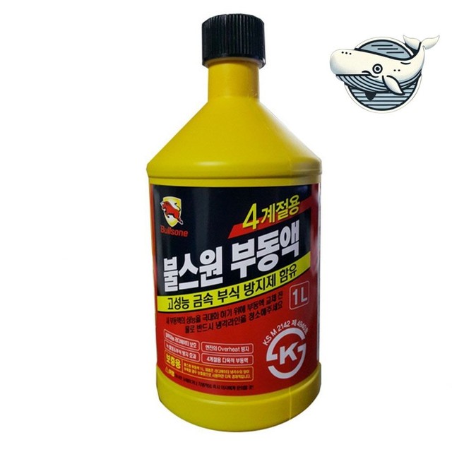 사계절부식 이미지