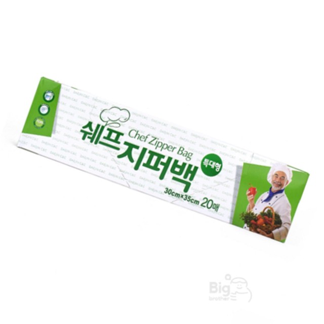 팩브라더 이미지