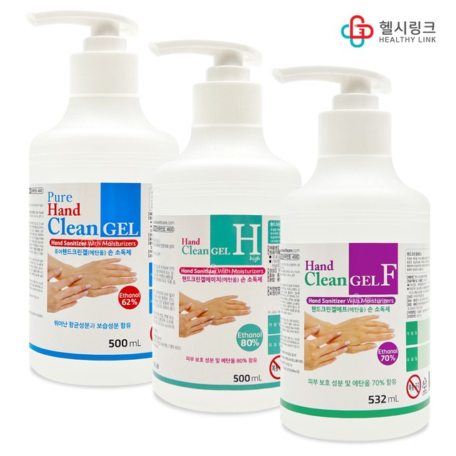 에프에이치 이미지