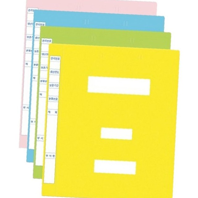 서일상사 이미지