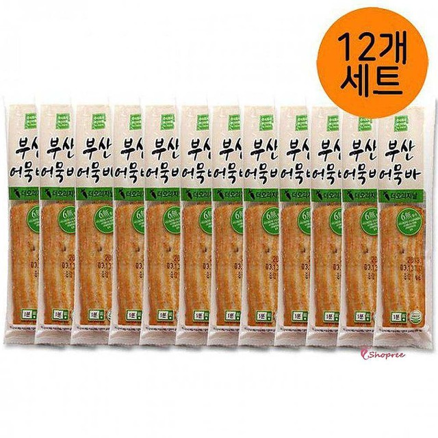 샵840 이미지