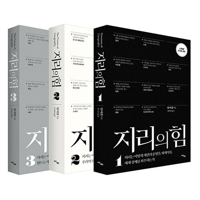 사이 이미지