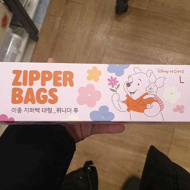 더엠에이치 이미지