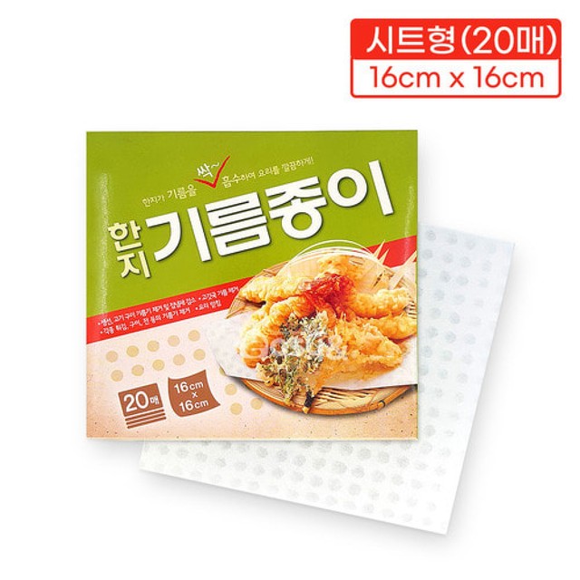 제이에스 이미지
