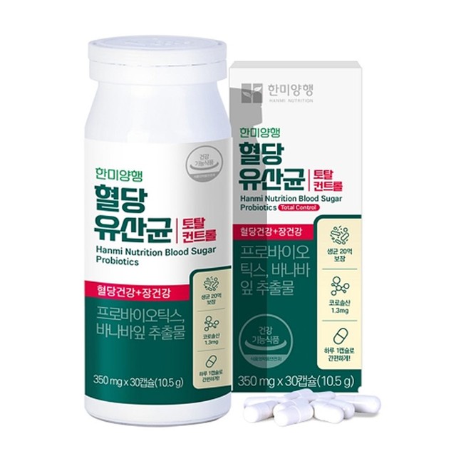 한미토탈 이미지
