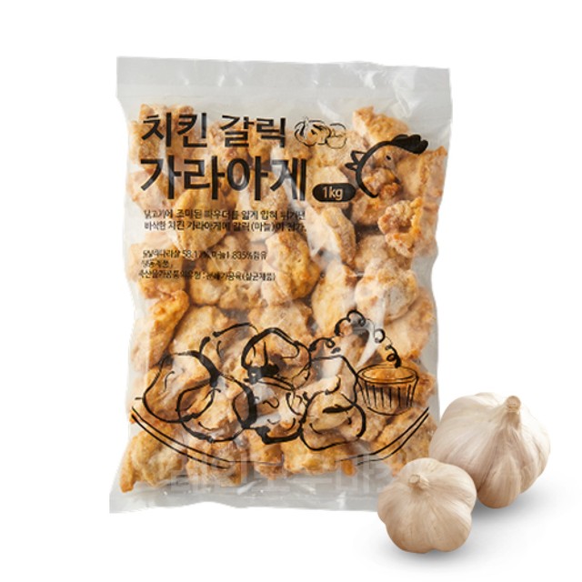 레인보우치킨 이미지