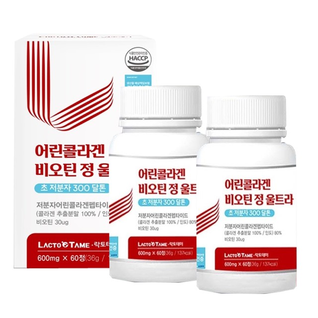 (주)뉴트리션바이오 이미지