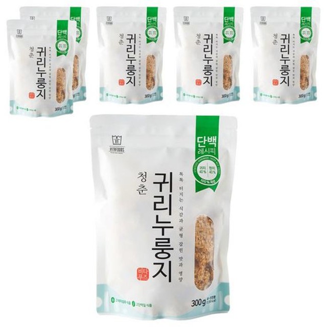 비타푸즈 이미지