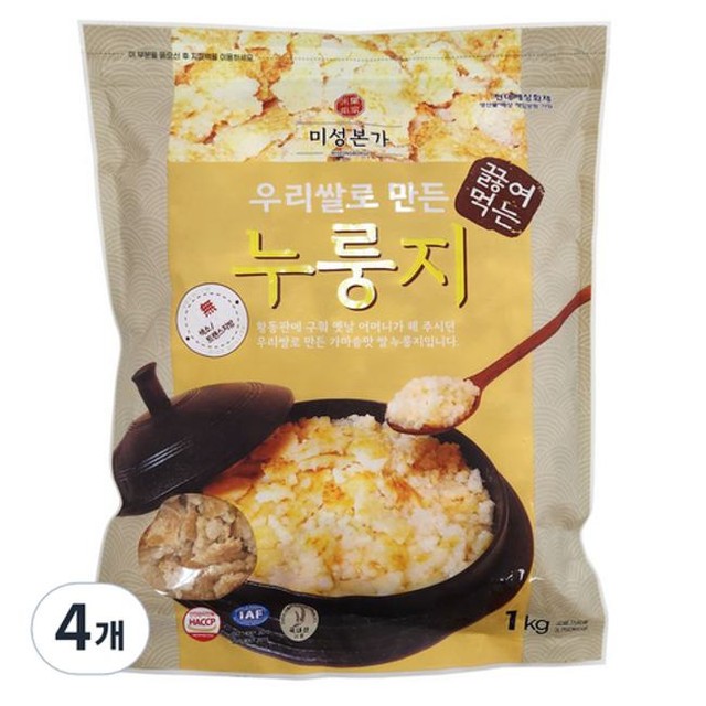 본가 이미지