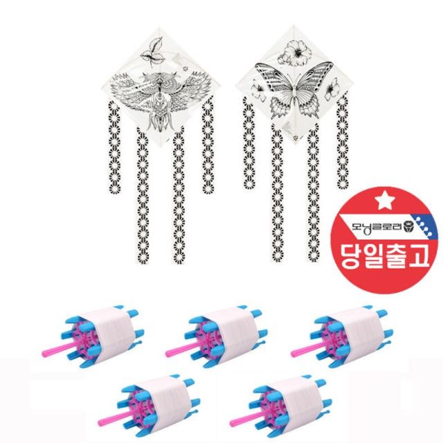 다나사무기기 이미지