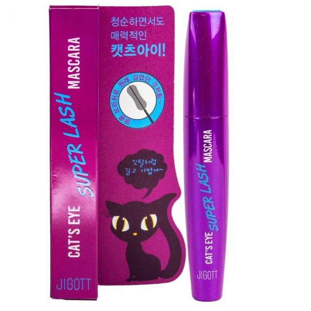 캣츠래쉬 이미지