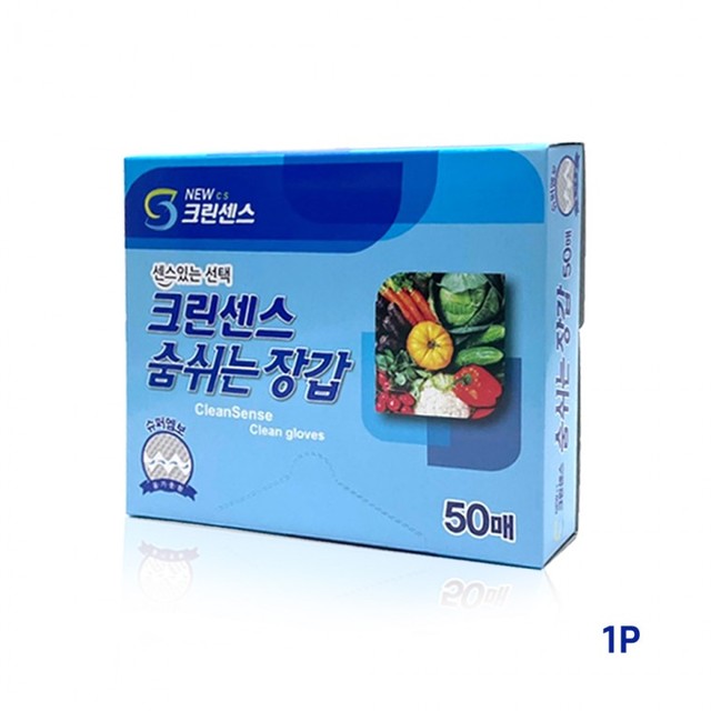 크린기획 이미지