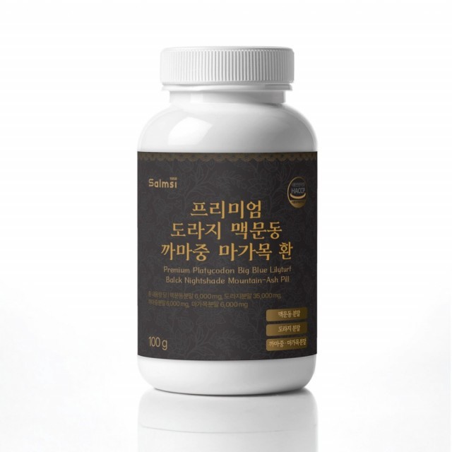도라지마켓 이미지