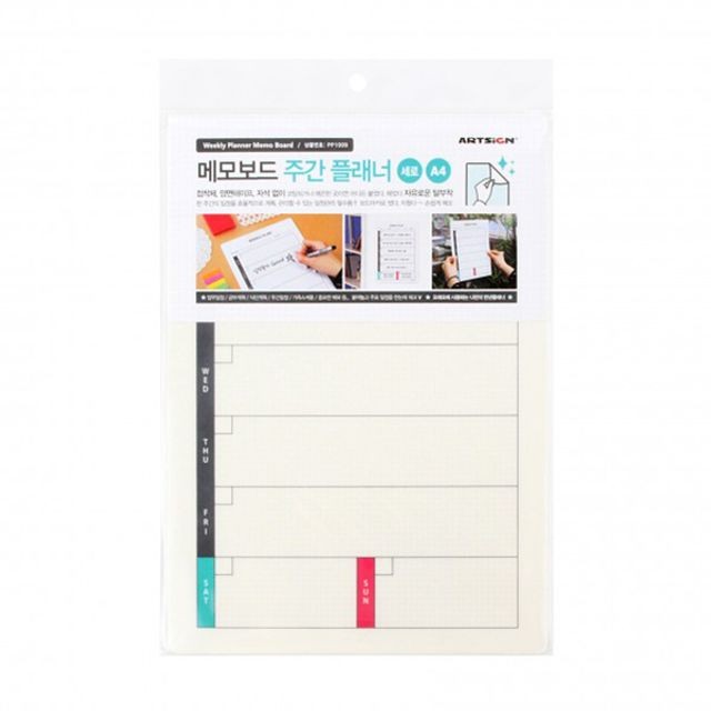 (주)아트플랜 이미지