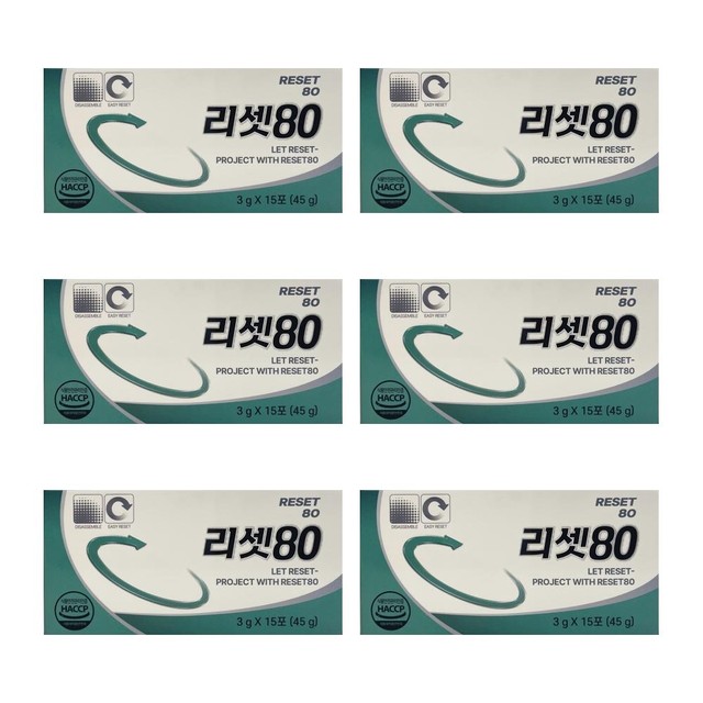 리셋 이미지
