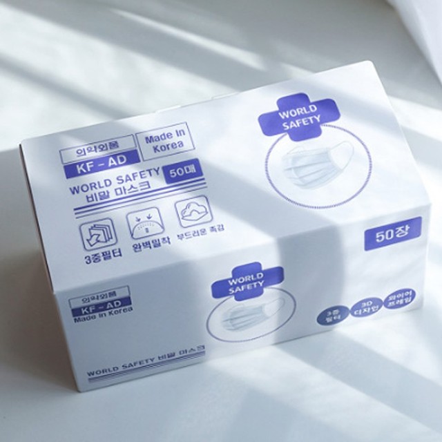 위드세이프티 이미지
