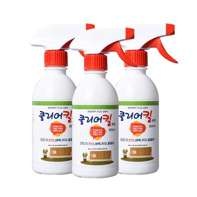 (주)삼현제약 이미지