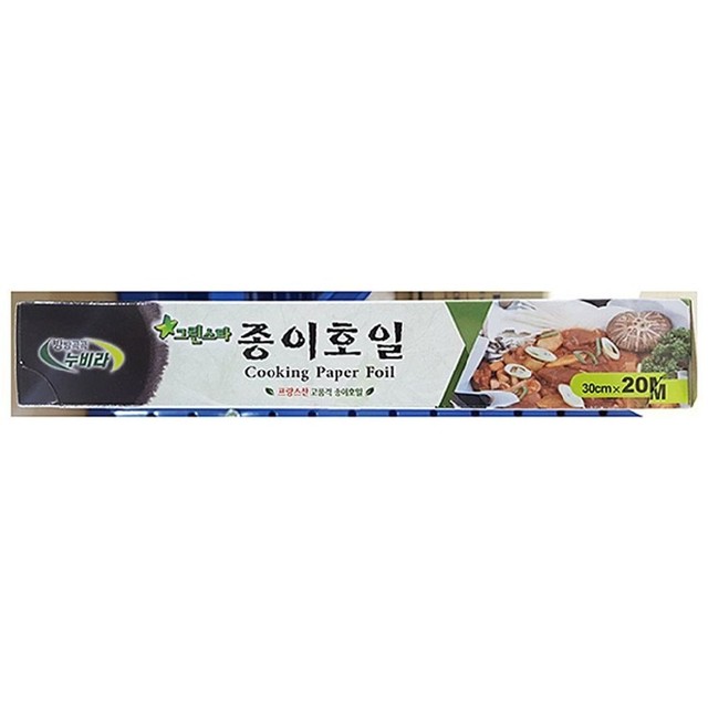 삼주식당 이미지