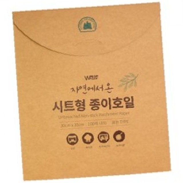 아임스컴퍼니 이미지