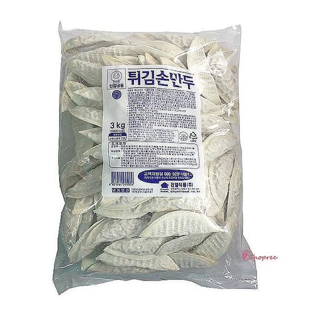 천일샵 이미지