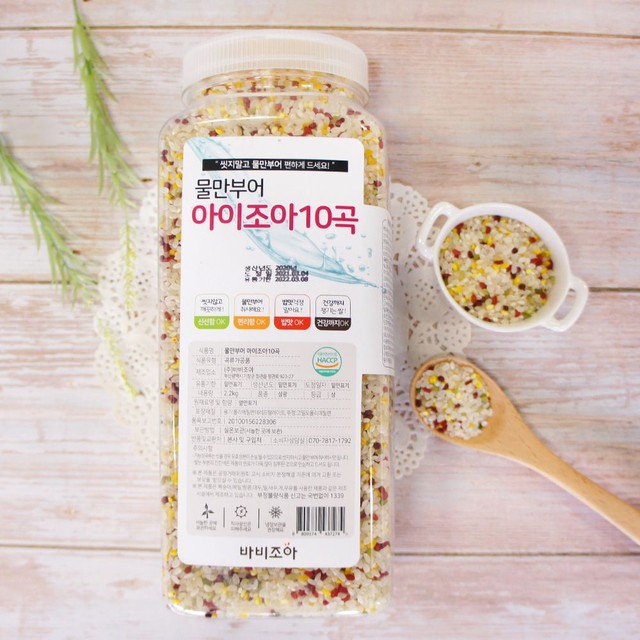 조아 이미지