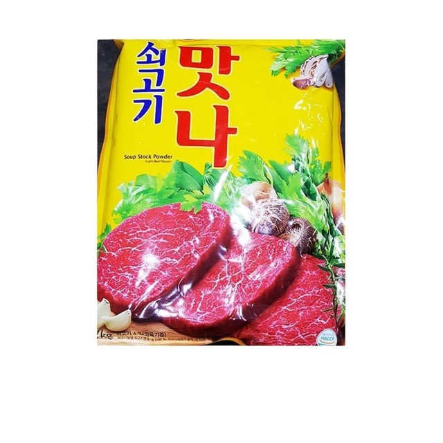 맛나유통 이미지