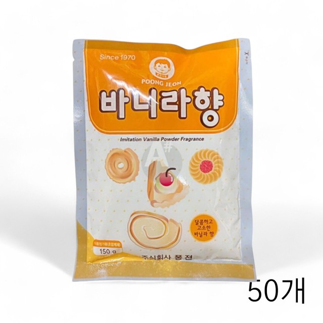 라향 이미지