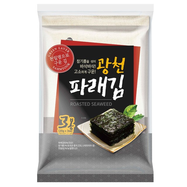 김*재 이미지