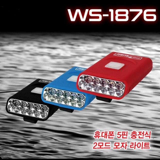 우신 이미지