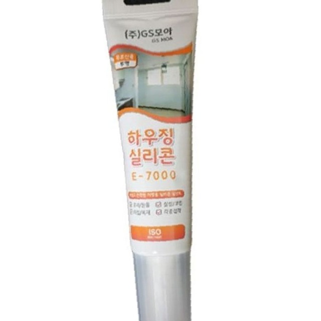지에스하우징 이미지