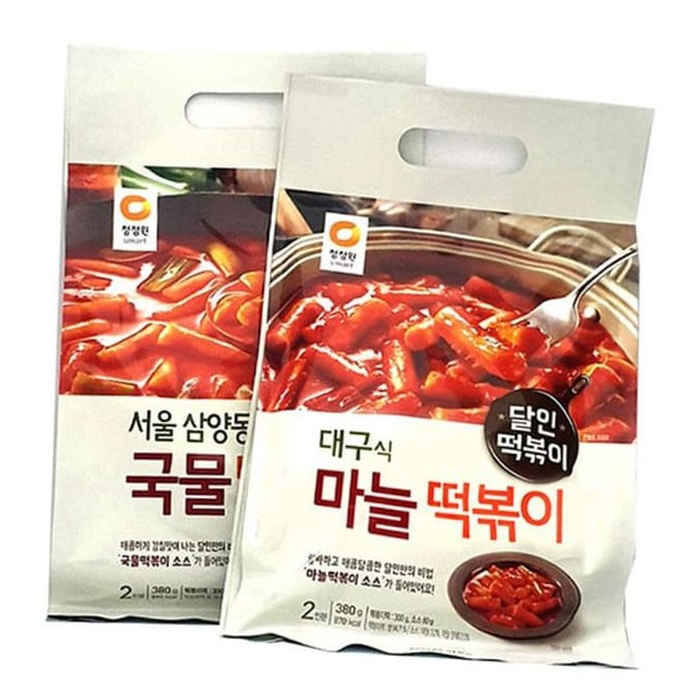 속초마늘떡볶이 이미지