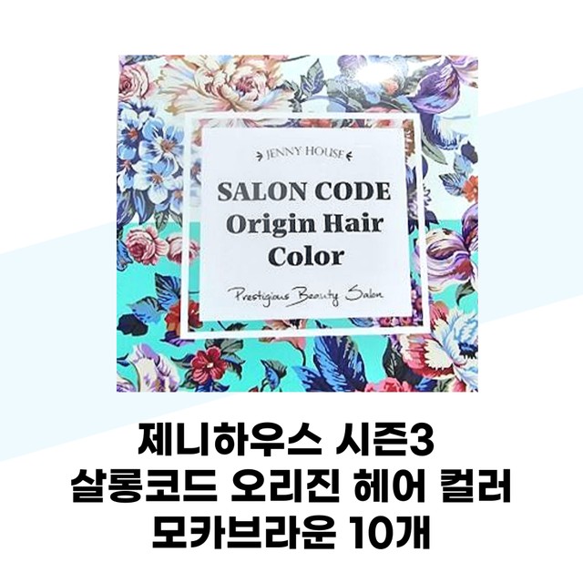 (주) 제니하우스 이미지