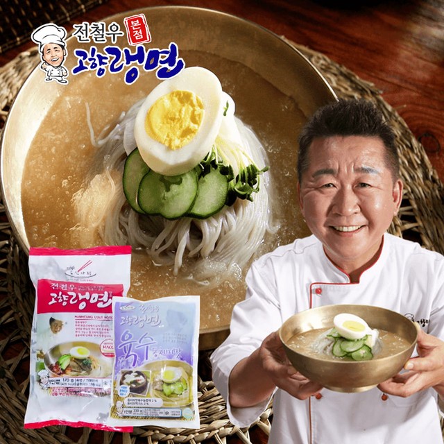 (주)산돌식품 이미지