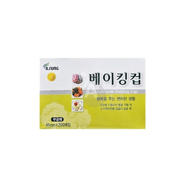 일성알루미늄 이미지