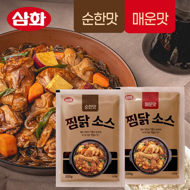 에프앤디식품 이미지