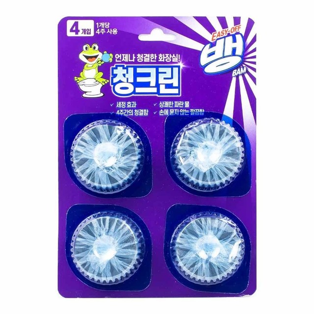 청크린 이미지