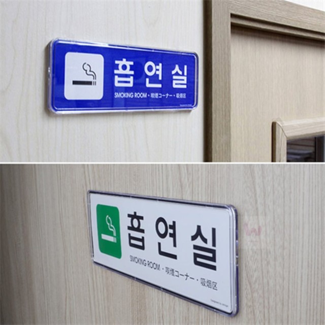 우영시스템 이미지