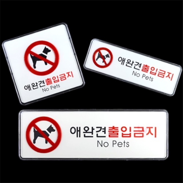 우영시스템 이미지