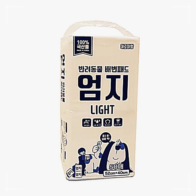 69아로마 이미지
