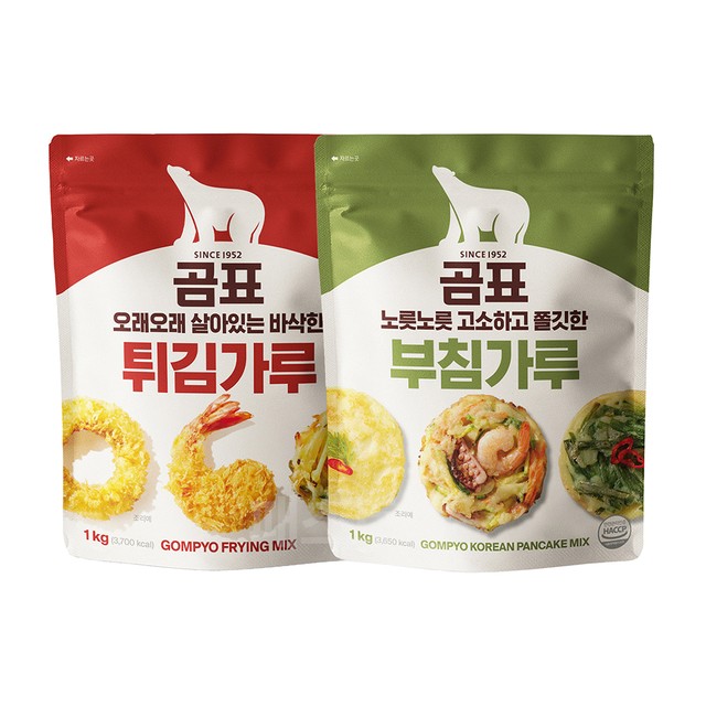 대한제분(주) 이미지
