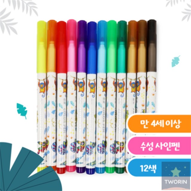 싸인샵 이미지