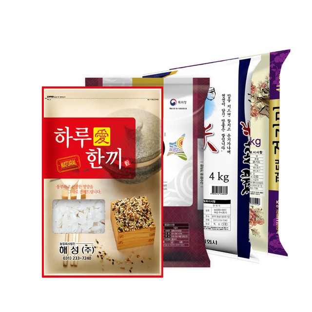 하루애한끼 이미지