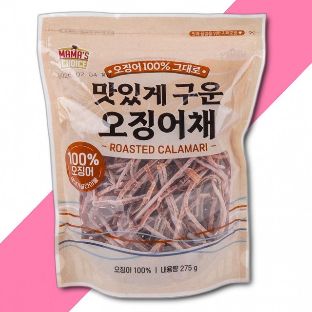 금한산업 이미지