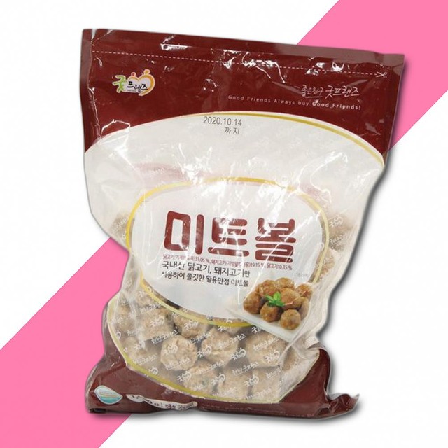 주식회사 굿프랜즈 이미지